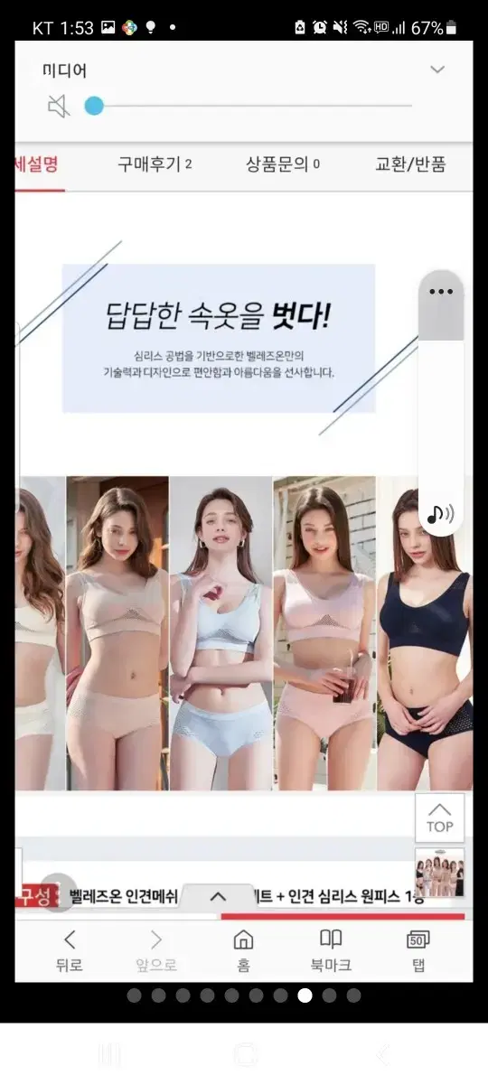 thumbnail-5